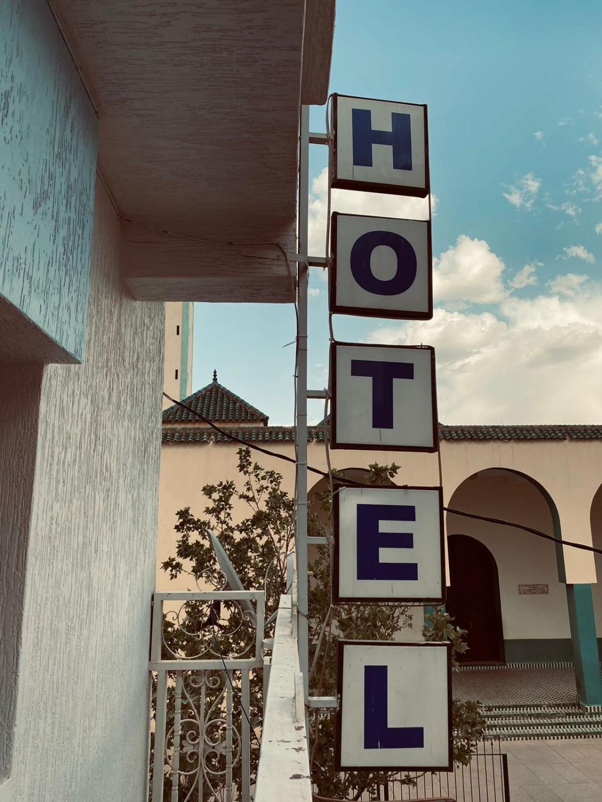 Hotel Restaurant Ali 미델트 외부 사진